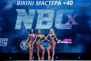 BIKINI МАСТЕРА +40